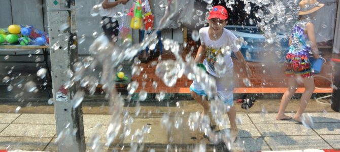 Songkran